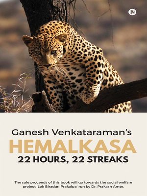 cover image of Hemalkasa: 22 hours, 22 streaks